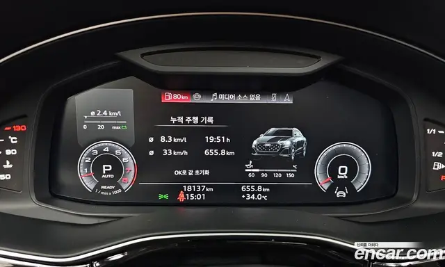 Audi Q8 2025 3.0 автомат (гидро), миниатюра 11 Audi Q8 2025 3.0 автомат (гидро), миниатюра 11