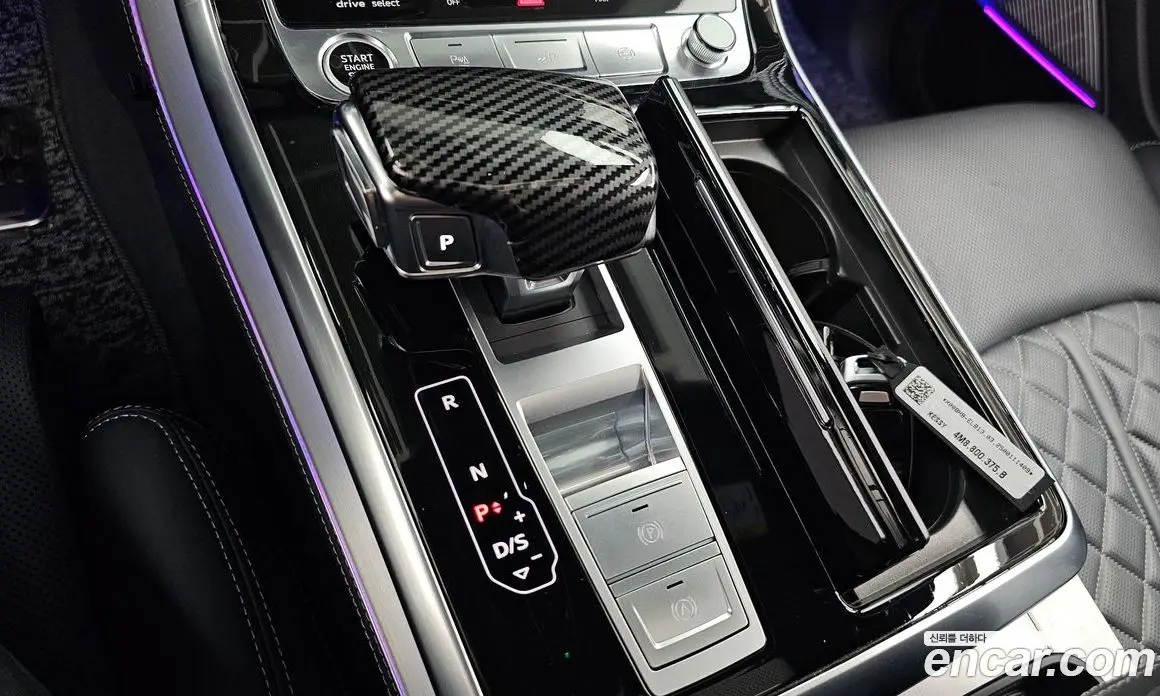 Audi Q8 2025 3.0 автомат (гидро), фото 12 Audi Q8 2025 3.0 автомат (гидро), фото 12