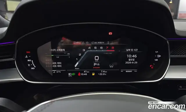 Audi S8 2025 4.0 АКПП, миниатюра 11