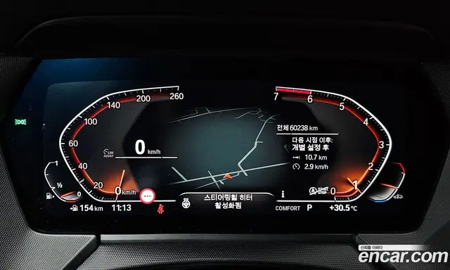 BMW 1 серия 2021 2.0 автомат (гидро), миниатюра 10 BMW 1 серия 2021 2.0 автомат (гидро), миниатюра 10