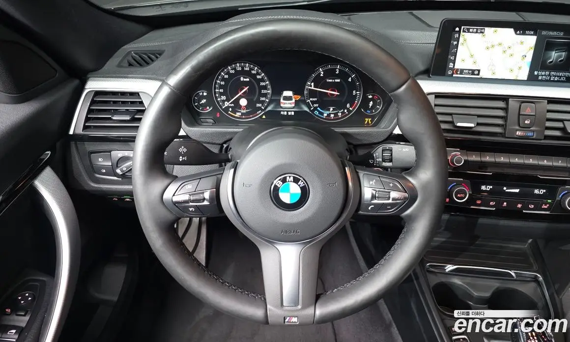 BMW 3 серия 2020 2.0 автомат (гидро), фото 19 BMW 3 серия 2020 2.0 автомат (гидро), фото 19