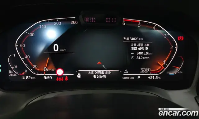 BMW 3 серия 2021 2.0 автомат (гидро), миниатюра 10 BMW 3 серия 2021 2.0 автомат (гидро), миниатюра 10