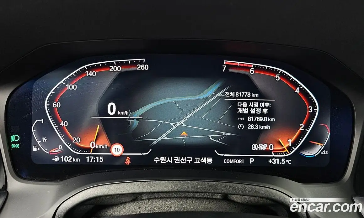 BMW 3 серия 2021 2.0 автомат (гидро), фото 11