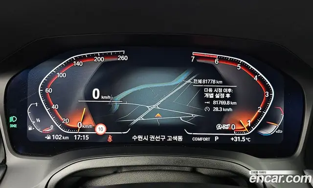 BMW 3 серия 2021 2.0 автомат (гидро), миниатюра 11