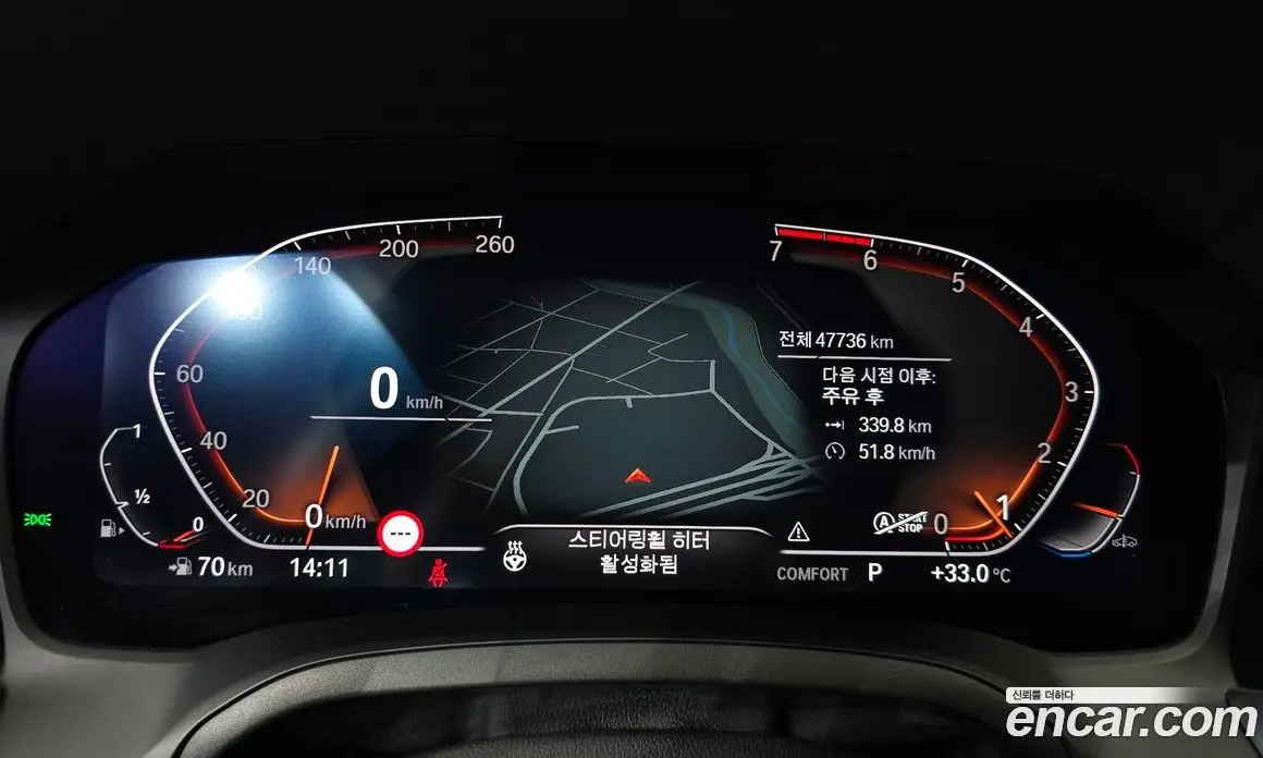 BMW 3 серия 2022 2.0 автомат (гидро), фото 11