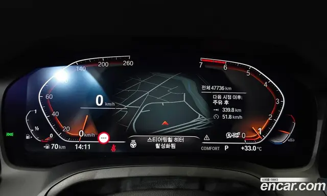 BMW 3 серия 2022 2.0 автомат (гидро), миниатюра 11