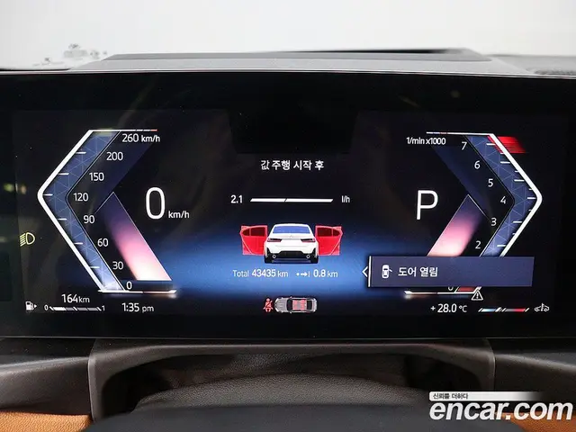 BMW 3 серия 2023 2.0 автомат (гидро), миниатюра 6 BMW 3 серия 2023 2.0 автомат (гидро), миниатюра 6