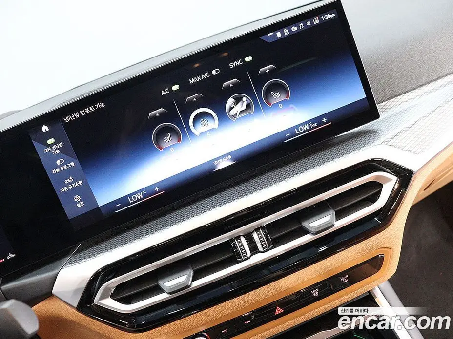 BMW 3 серия 2023 2.0 автомат (гидро), фото 8 BMW 3 серия 2023 2.0 автомат (гидро), фото 8