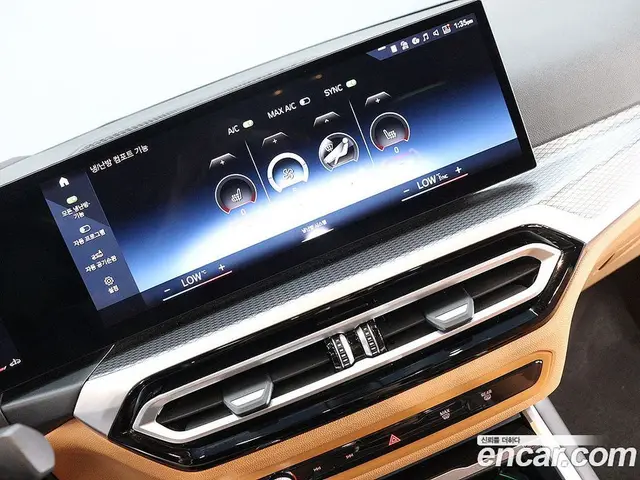 BMW 3 серия 2023 2.0 автомат (гидро), миниатюра 8 BMW 3 серия 2023 2.0 автомат (гидро), миниатюра 8