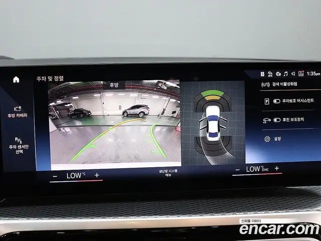 BMW 3 серия 2023 2.0 автомат (гидро), миниатюра 10 BMW 3 серия 2023 2.0 автомат (гидро), миниатюра 10