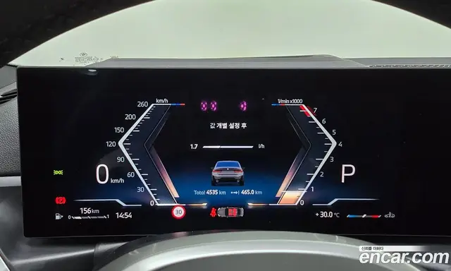 BMW 3 серия 2025 2.0 автомат (гидро), миниатюра 10 BMW 3 серия 2025 2.0 автомат (гидро), миниатюра 10