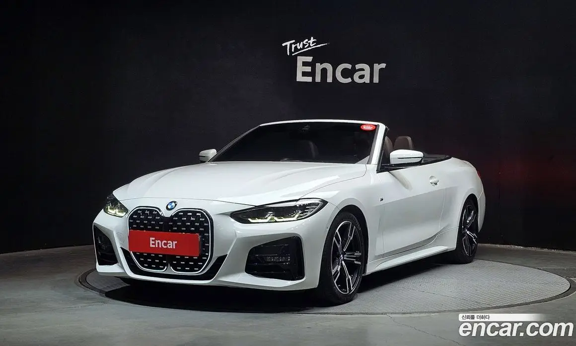 BMW 4 серия 2021 2.0 автомат (гидро), фото 1 BMW 4 серия 2021 2.0 автомат (гидро), фото 1