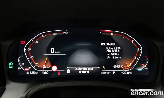 BMW 4 серия 2021 2.0 автомат (гидро), миниатюра 11 BMW 4 серия 2021 2.0 автомат (гидро), миниатюра 11