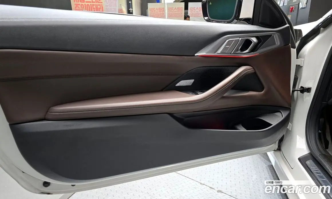 BMW 4 серия 2021 2.0 автомат (гидро), фото 14 BMW 4 серия 2021 2.0 автомат (гидро), фото 14