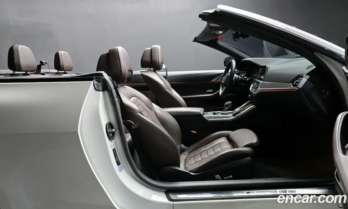 BMW 4 серия 2021 2.0 автомат (гидро), фото 16 BMW 4 серия 2021 2.0 автомат (гидро), фото 16