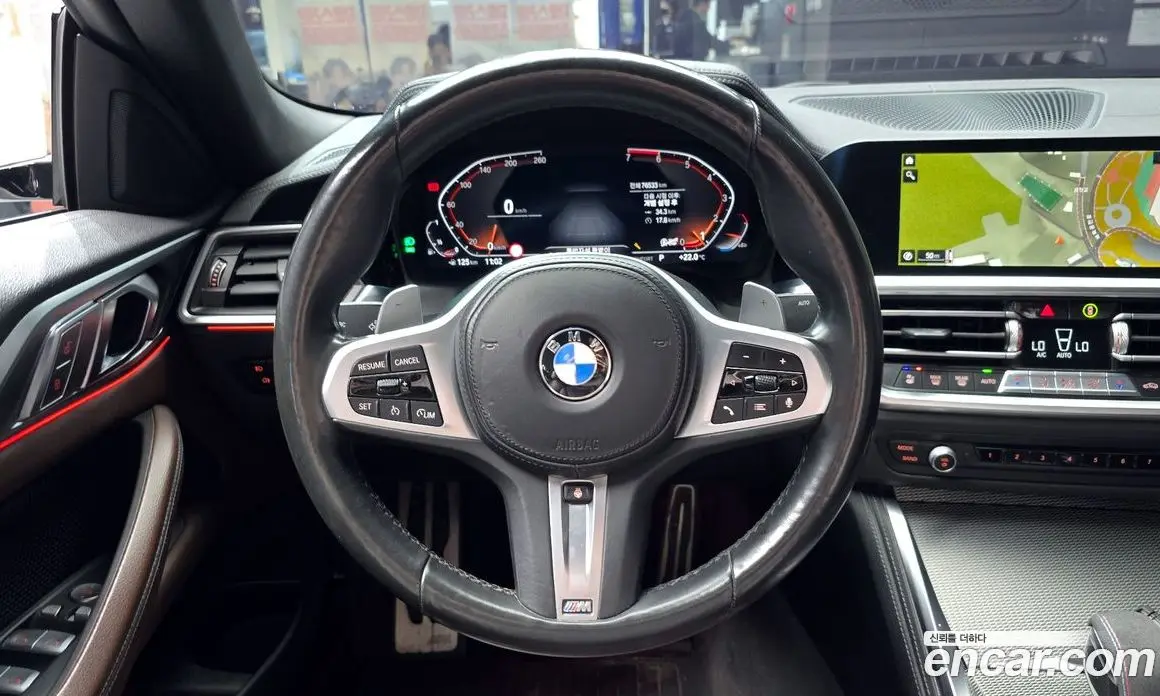 BMW 4 серия 2021 2.0 автомат (гидро), фото 19 BMW 4 серия 2021 2.0 автомат (гидро), фото 19