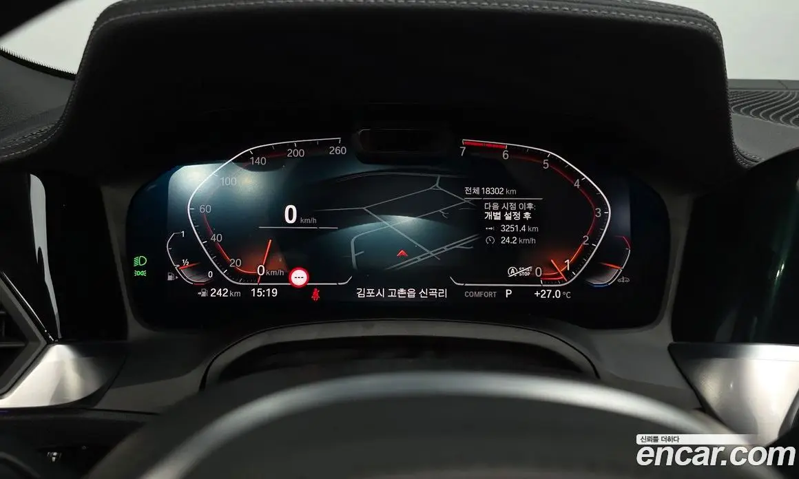 BMW 4 серия 2022 2.0 автомат (гидро), фото 8
