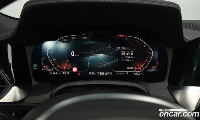 BMW 4 серия 2022 2.0 автомат (гидро), миниатюра 8