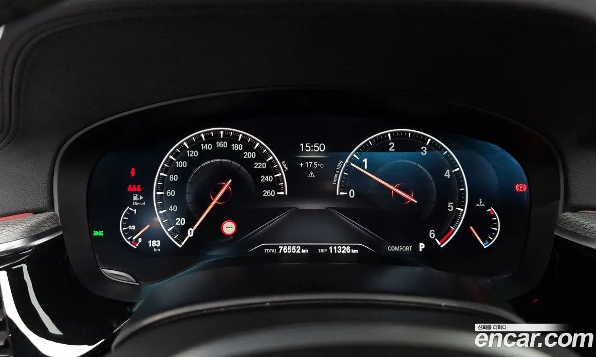 BMW 5 серия 2019 2.0 автомат (гидро), фото 10 BMW 5 серия 2019 2.0 автомат (гидро), фото 10