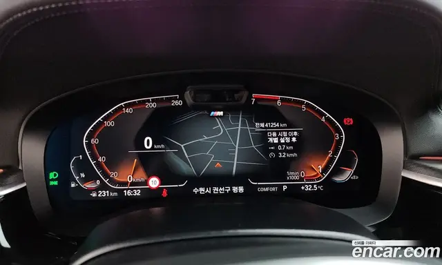 BMW 5 серия 2022 2.0 автомат (гидро), миниатюра 11 BMW 5 серия 2022 2.0 автомат (гидро), миниатюра 11