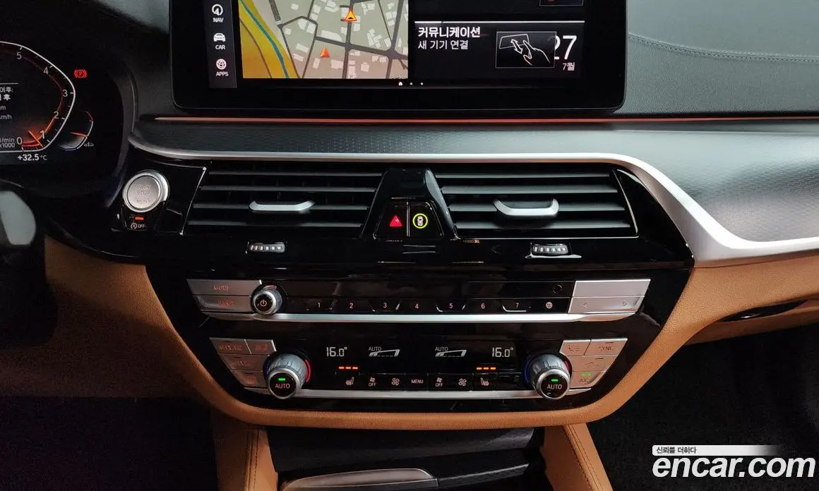 BMW 5 серия 2022 2.0 автомат (гидро), фото 18 BMW 5 серия 2022 2.0 автомат (гидро), фото 18