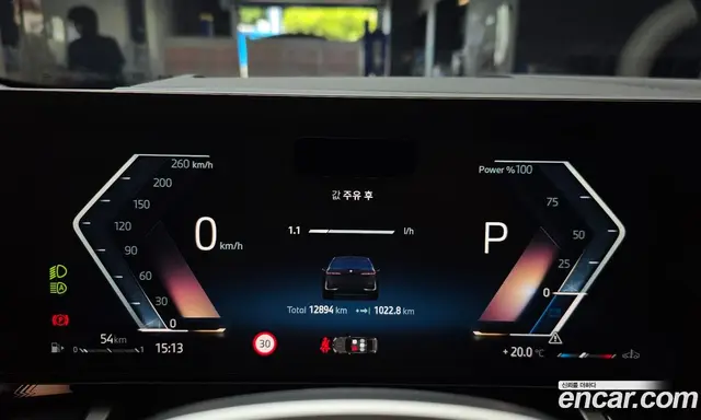 BMW 5 серия 2025 2.0 автомат (гидро), миниатюра 11 BMW 5 серия 2025 2.0 автомат (гидро), миниатюра 11