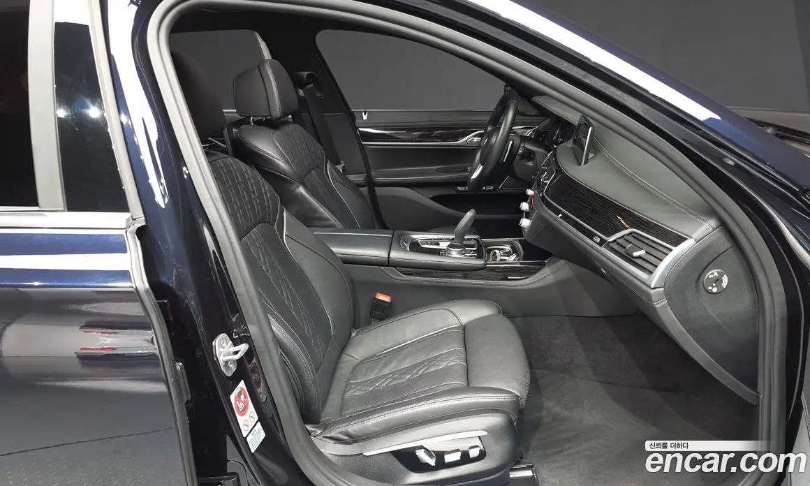 BMW 7 серия 2017 3.0 автомат (гидро), фото 16 BMW 7 серия 2017 3.0 автомат (гидро), фото 16