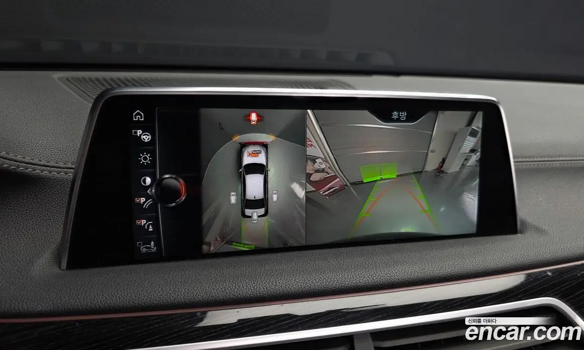 BMW 7 серия 2017 3.0 автомат (гидро), фото 20 BMW 7 серия 2017 3.0 автомат (гидро), фото 20
