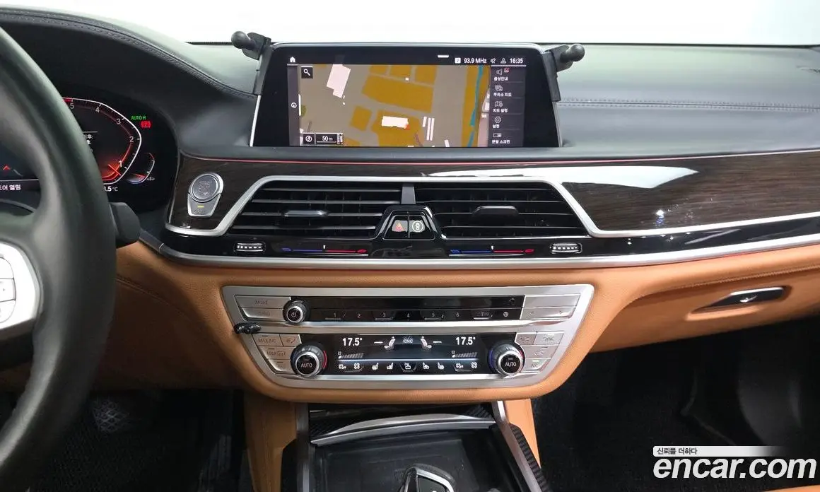BMW 7 серия 2020 3.0 автомат (гидро), фото 20 BMW 7 серия 2020 3.0 автомат (гидро), фото 20