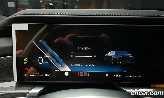 BMW 7 серия 2023 3.0 автомат (гидро), миниатюра 11