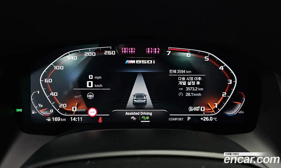 BMW 8 серия 2025 4.4 автомат (гидро), фото 10