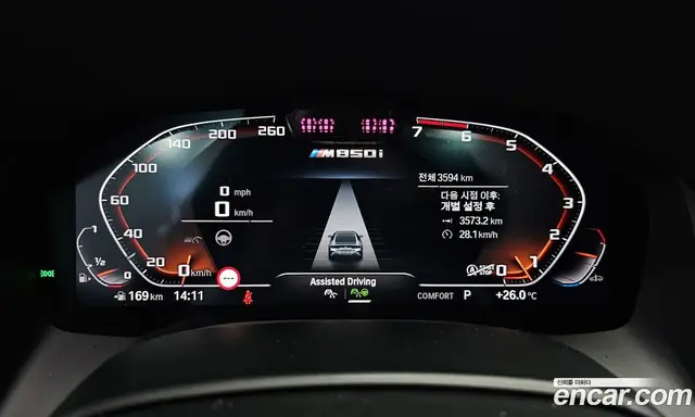 BMW 8 серия 2025 4.4 автомат (гидро), миниатюра 10