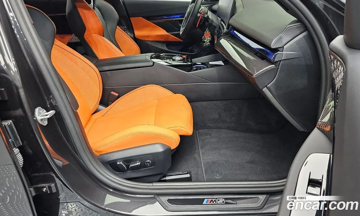 BMW M5 2026 4.4 автомат (гидро), фото 15