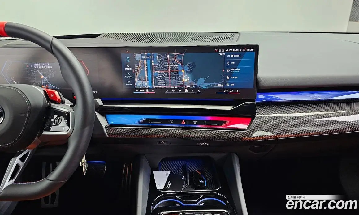 BMW M5 2026 4.4 автомат (гидро), фото 18