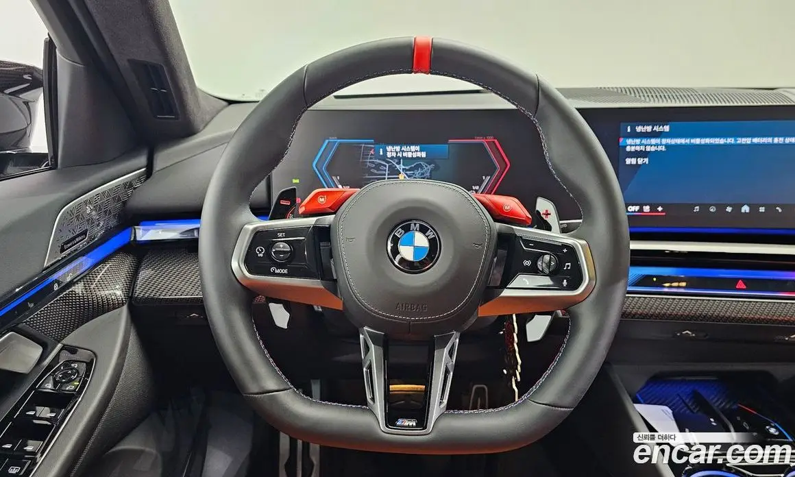 BMW M5 2026 4.4 автомат (гидро), фото 19