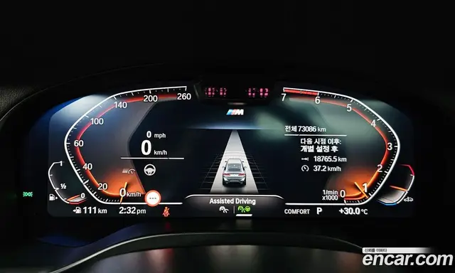 BMW X4 2023 2.0 автомат (гидро), миниатюра 10