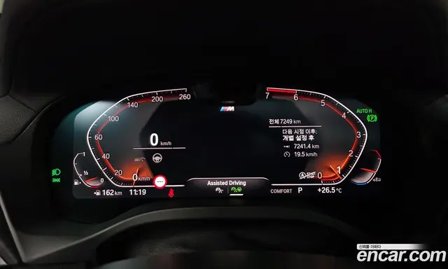 BMW X4 2025 2.0 автомат (гидро), миниатюра 11