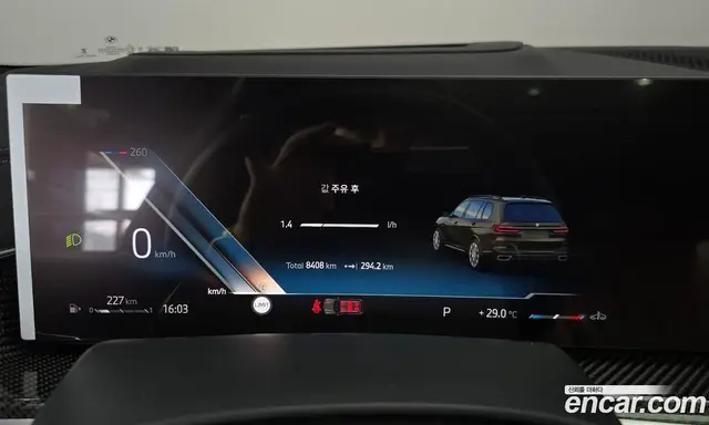 BMW X7 2026 3.0 автомат (гидро), миниатюра 11 BMW X7 2026 3.0 автомат (гидро), миниатюра 11