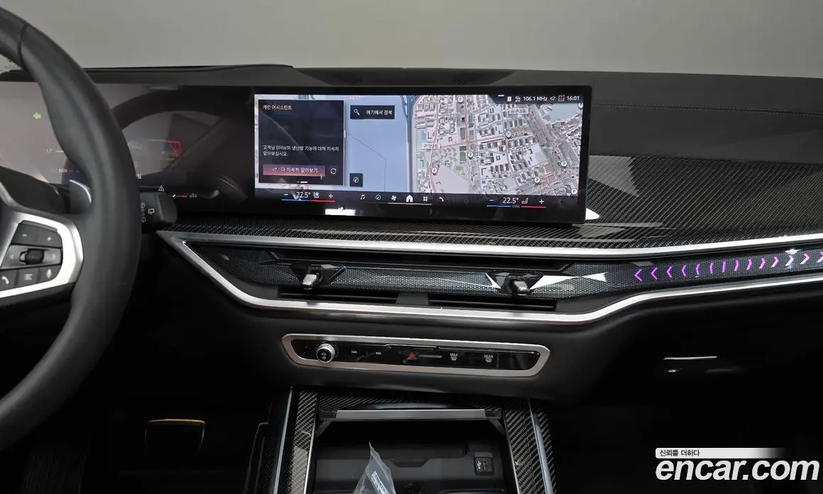 BMW X7 2026 3.0 автомат (гидро), фото 20 BMW X7 2026 3.0 автомат (гидро), фото 20
