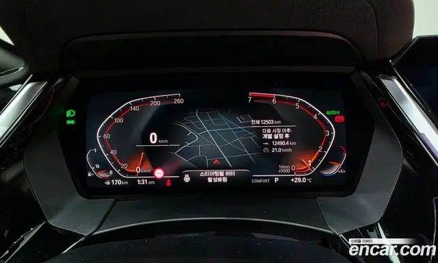 BMW Z4 2025 2.0 автомат (гидро), миниатюра 11 BMW Z4 2025 2.0 автомат (гидро), миниатюра 11