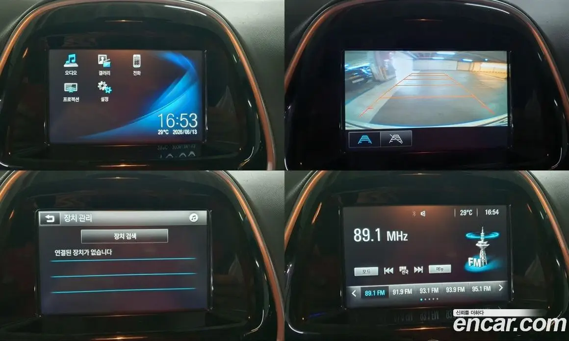 Chevrolet Spark 2015 1.0 механика, фото 11