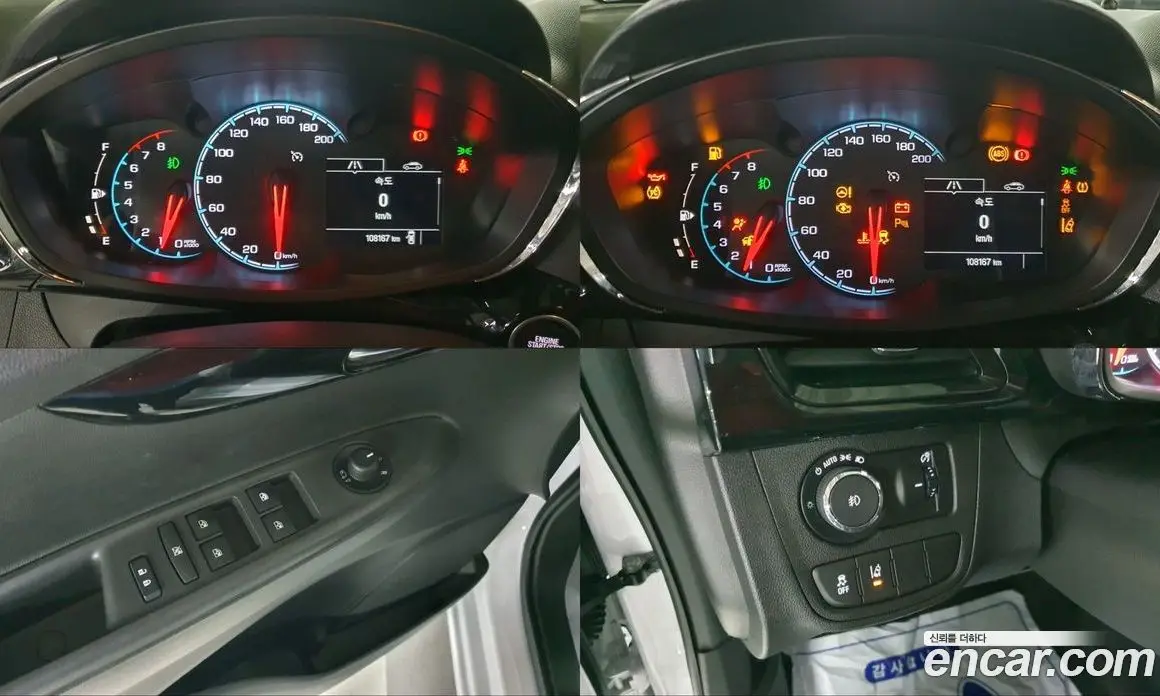 Chevrolet Spark 2015 1.0 механика, фото 13