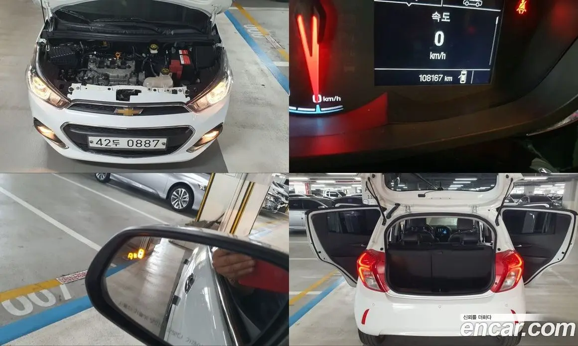 Chevrolet Spark 2015 1.0 механика, фото 9