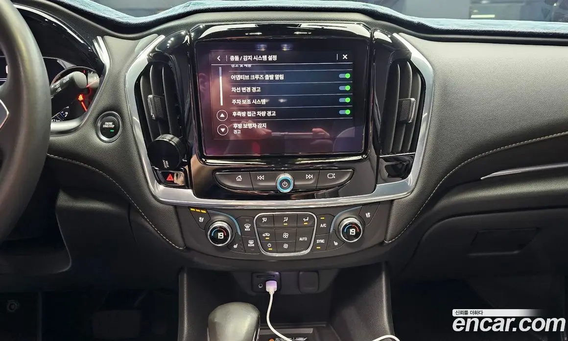 Chevrolet Traverse 2022 3.6 автомат (гидро), фото 20 Chevrolet Traverse 2022 3.6 автомат (гидро), фото 20