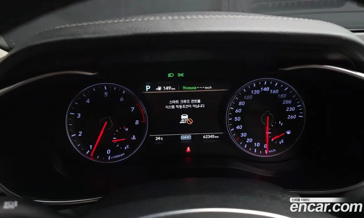 Genesis G70 2018 2.0 автомат (гидро), фото 10 Genesis G70 2018 2.0 автомат (гидро), фото 10