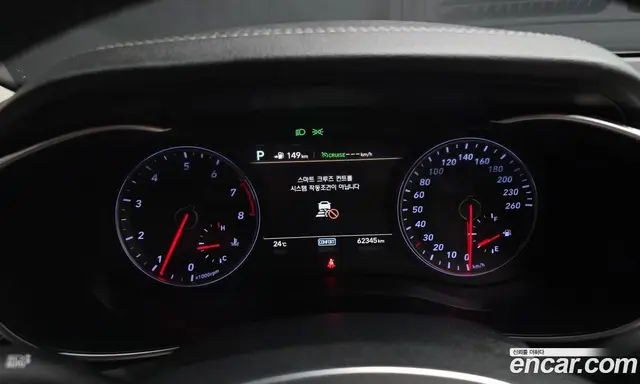 Genesis G70 2018 2.0 автомат (гидро), миниатюра 10 Genesis G70 2018 2.0 автомат (гидро), миниатюра 10