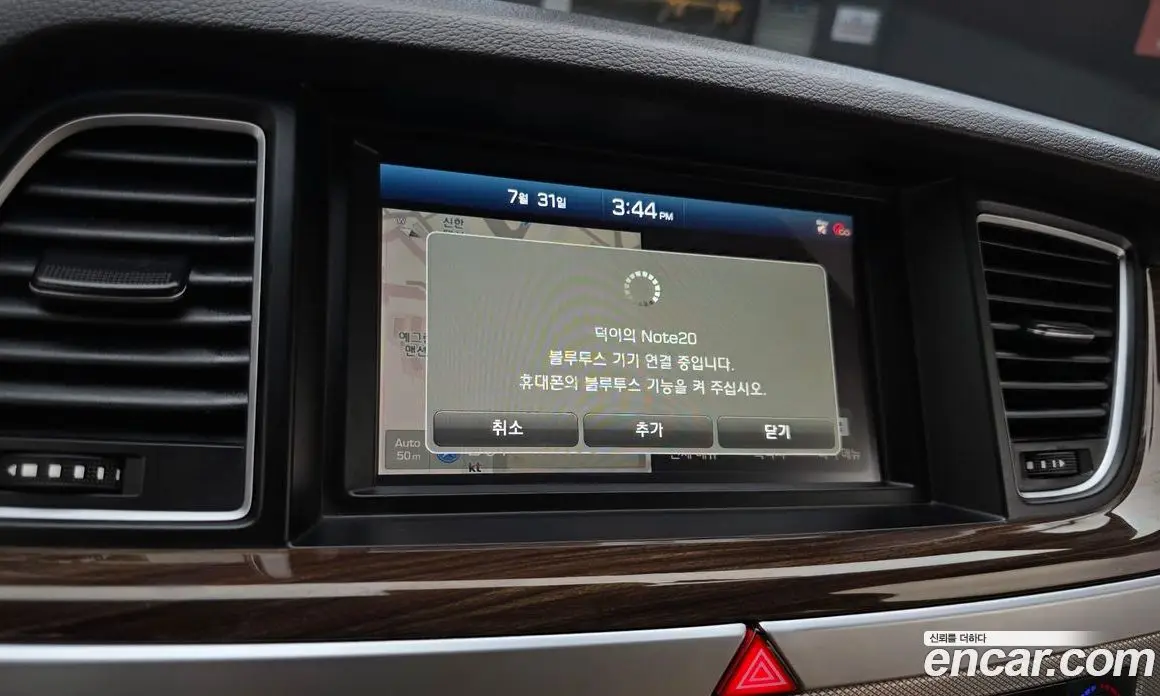 Genesis G80 2019 3.3 автомат (гидро), фото 20