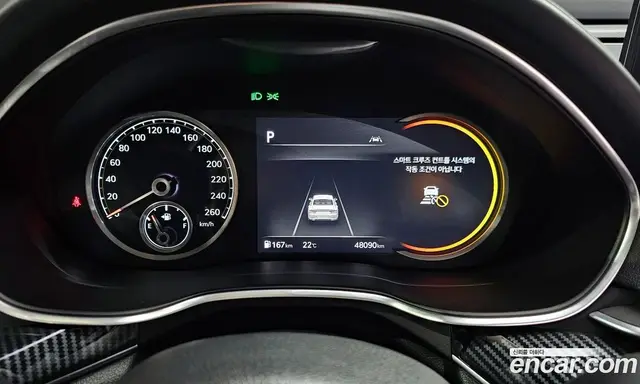 Genesis G80 2020 2.5 автомат (гидро), миниатюра 11
