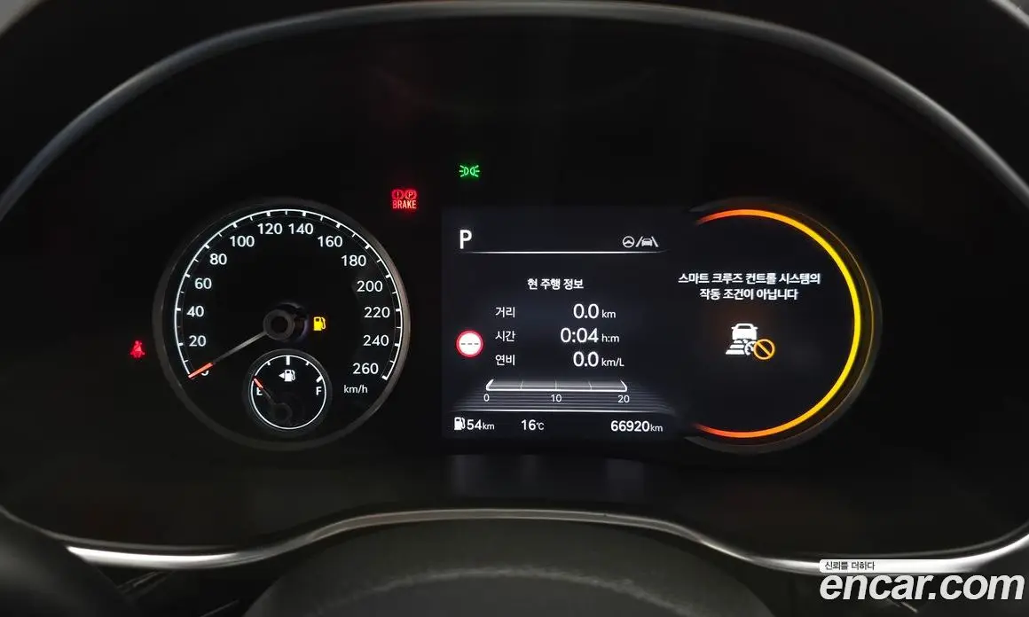 Genesis G80 2021 2.5 автомат (гидро), фото 11 Genesis G80 2021 2.5 автомат (гидро), фото 11