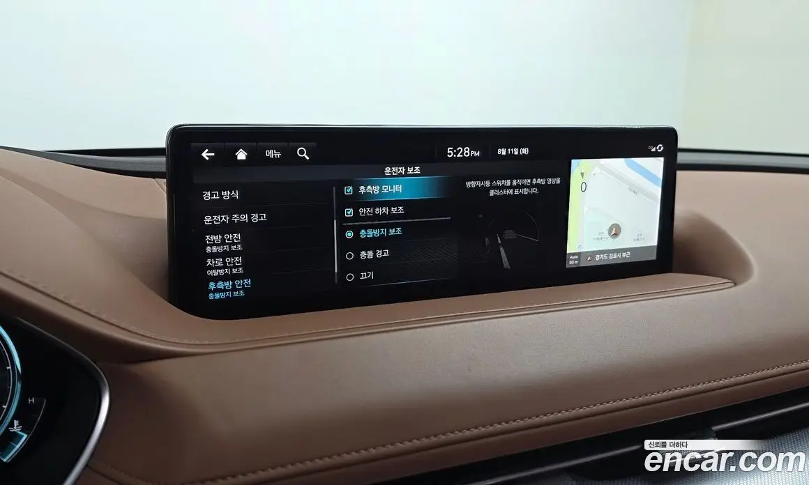 Genesis G80 2022 2.5 автомат (гидро), фото 20 Genesis G80 2022 2.5 автомат (гидро), фото 20